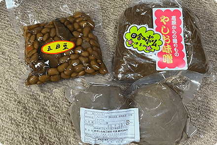 こんにゃく