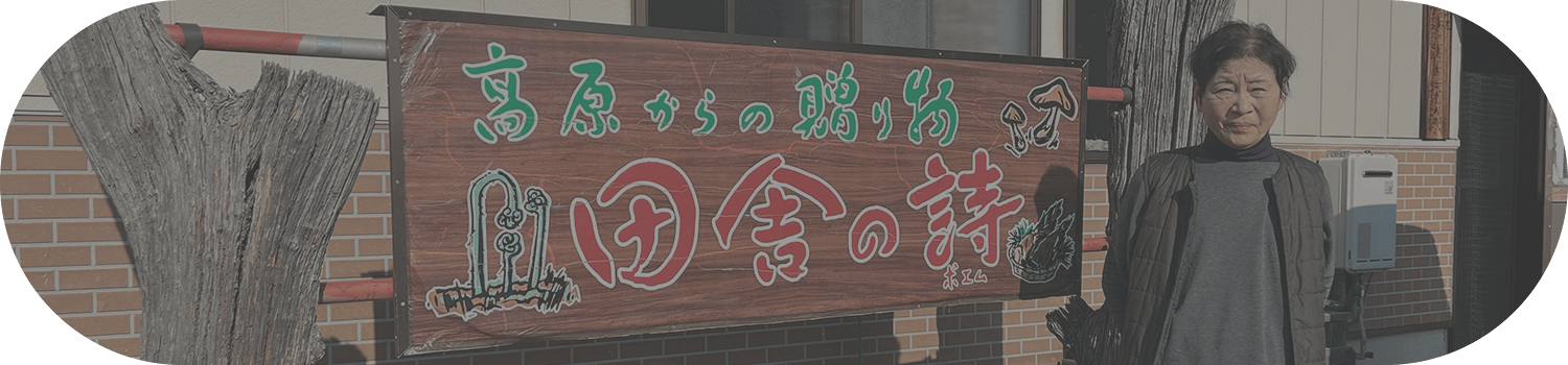 サブビジュアル